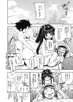 Page 148 of maMAmama!