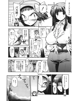 Page 154 of maMAmama!