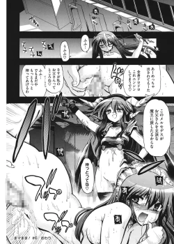 Page 178 of maMAmama!