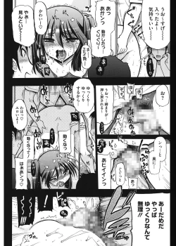 Page 218 of maMAmama!