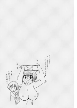 Page 35 of maMAmama!