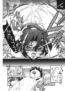 Page 90 of maMAmama!