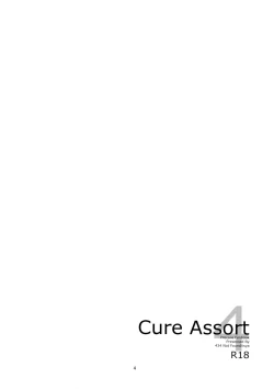 Page 10 of Cure Assort 4