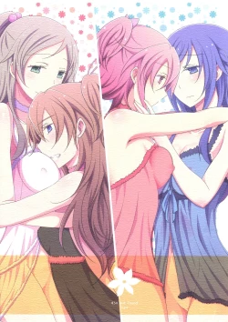 Page 2 of Cure Assort 4