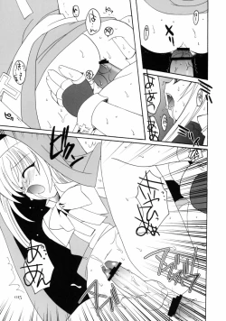 Page 13 of Denji!! Shinraburi