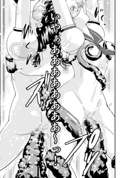 Page 13 of 羽衣ぃーなすブルー&ピンク