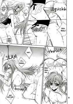 Page 24 of BABY BLUE!