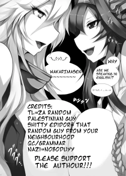 Page 28 of KanColleppai