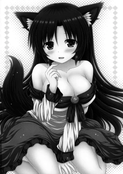 Page 30 of Koi no Full Moon