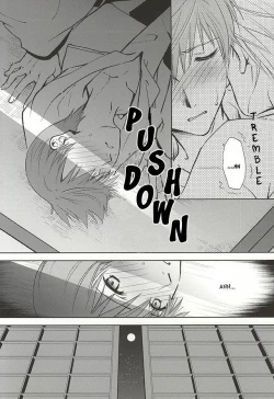 Page 3 of Tsukibae o Mushibamu