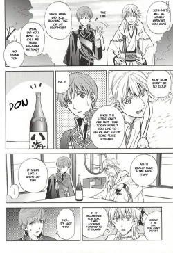 Page 5 of Tsukibae o Mushibamu