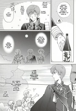 Page 6 of Tsukibae o Mushibamu