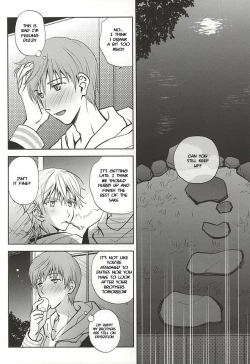 Page 7 of Tsukibae o Mushibamu