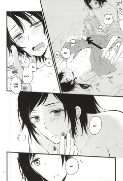 Page 15 of Atsukute Tokechaisou