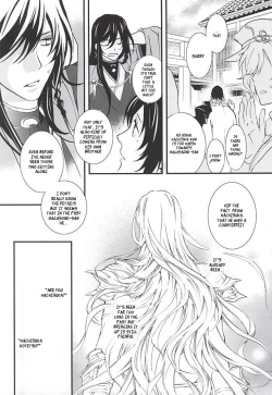 Page 3 of Kizu Ato, Sono Ato