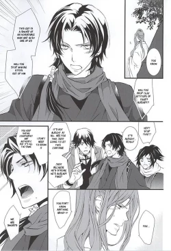 Page 8 of Kizu Ato, Sono Ato