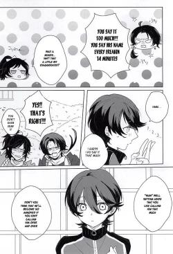 Page 4 of 'Kane-san' Kinshirei!!