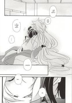 Page 24 of Aka Tsumugi