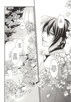 Page 42 of Aka Tsumugi