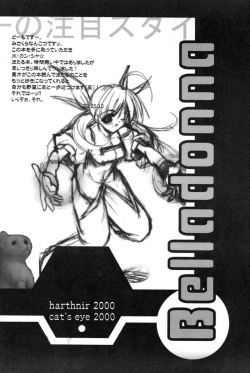 Page 3 of Belladonna