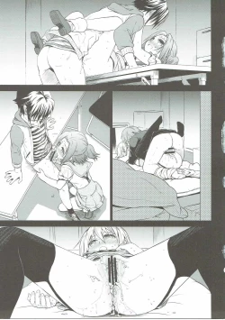 Page 12 of Tanoshii Jikan