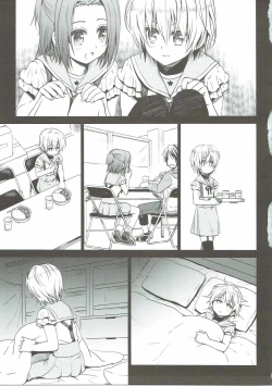 Page 8 of Tanoshii Jikan