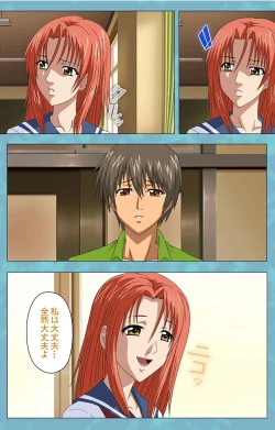 Page 35 of Hitozuma Sailor Fuku Clinic Kouhen Complete Ban