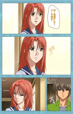 Page 38 of Hitozuma Sailor Fuku Clinic Kouhen Complete Ban