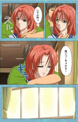 Page 39 of Hitozuma Sailor Fuku Clinic Kouhen Complete Ban