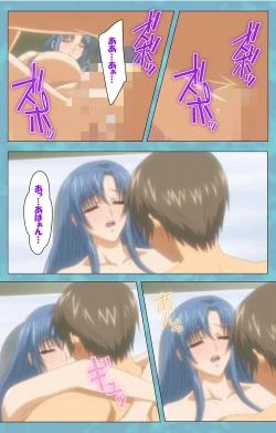 Page 80 of Hitozuma Sailor Fuku Clinic Kouhen Complete Ban