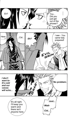 Page 11 of Anklet | Restraint