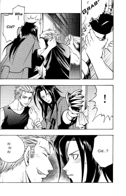 Page 13 of Anklet | Restraint