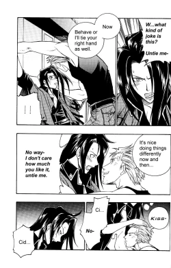 Page 14 of Anklet | Restraint