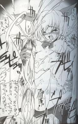 Page 30 of Monominooka