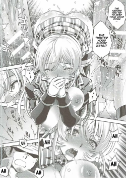 Page 21 of Hamerareta Erina-sama