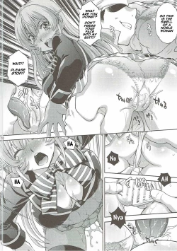 Page 9 of Hamerareta Erina-sama