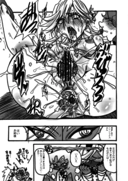 Page 16 of Tenshini Love Song o!