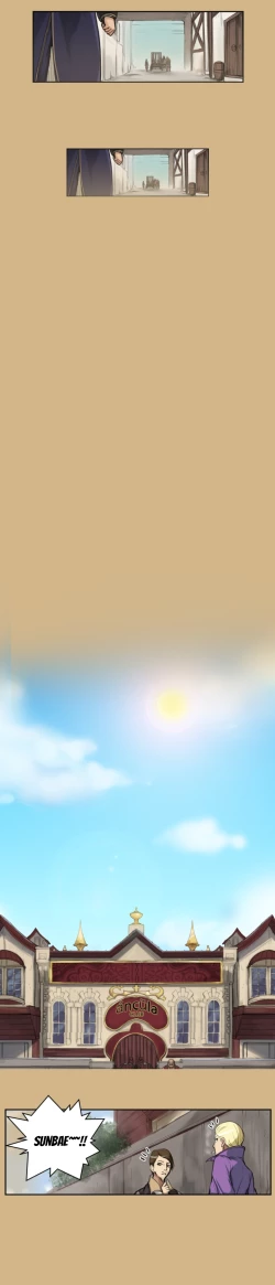 Page 18 of Aharoo Ch.1-36