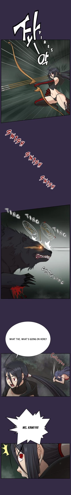 Page 636 of Aharoo Ch.1-36