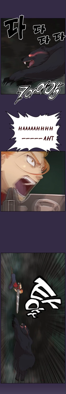 Page 651 of Aharoo Ch.1-36