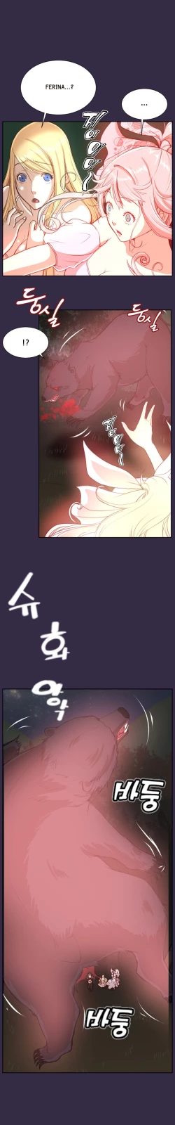 Page 659 of Aharoo Ch.1-36