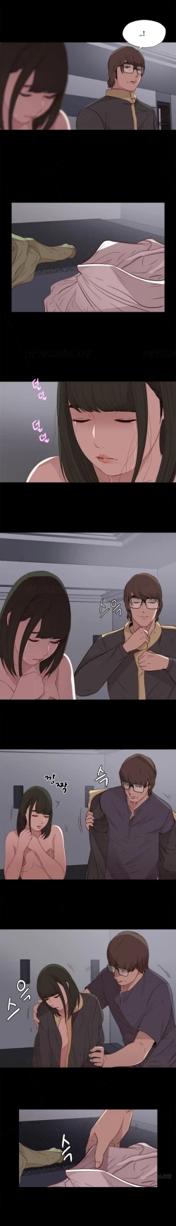 Page 225 of Girl Next Door Ch.1-33