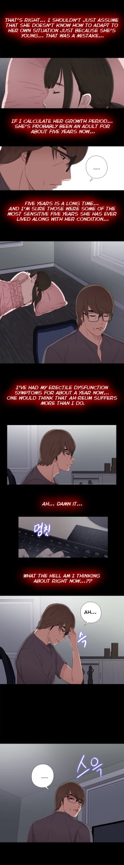 Page 429 of Girl Next Door Ch.1-33