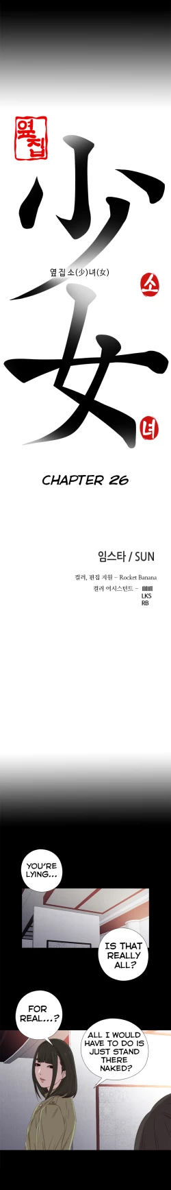 Page 508 of Girl Next Door Ch.1-33