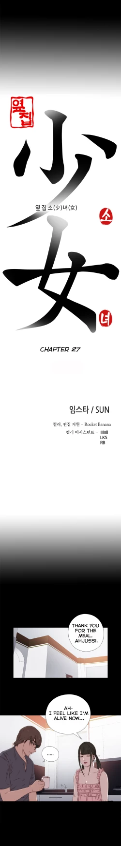 Page 527 of Girl Next Door Ch.1-33