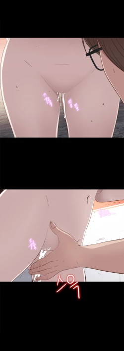 Page 561 of Girl Next Door Ch.1-33