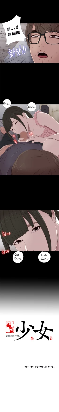 Page 602 of Girl Next Door Ch.1-33