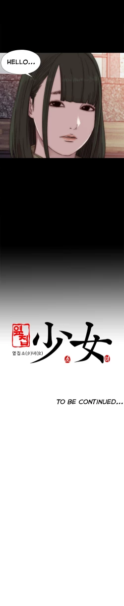 Page 622 of Girl Next Door Ch.1-33