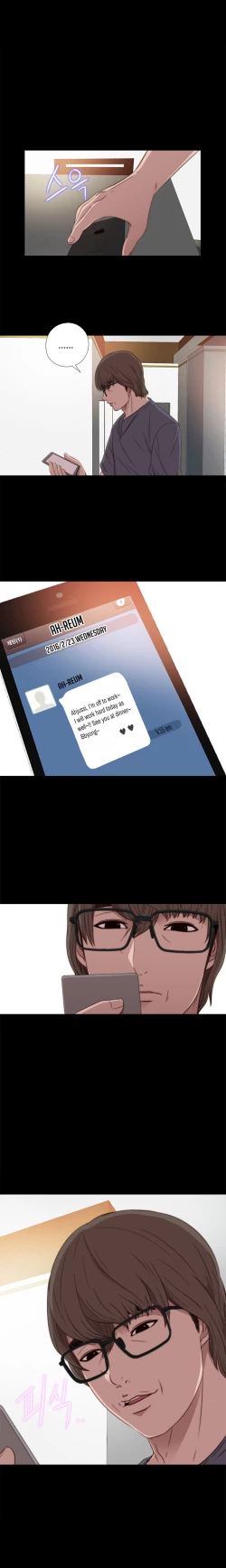 Page 625 of Girl Next Door Ch.1-33