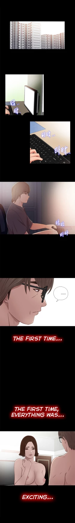 Page 648 of Girl Next Door Ch.1-33